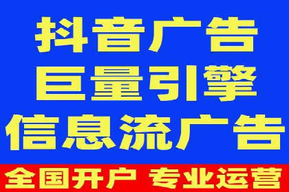 知乎信息流广告如何结合用户行为分析——案例详解