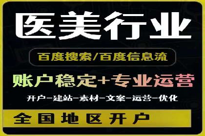 开户返点案例：如何提高收益