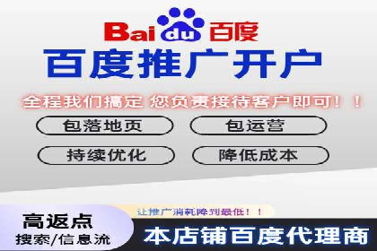 短视频平台信息流广告投放策略的实践与思考