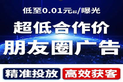 探索SEM外包公司如何助力中小企业网络营销