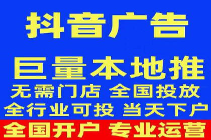 深度解析：sem竞价开户的技巧与成功案例